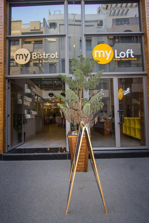 Hotel Myloft Anfa คาซาบลังกา ภายนอก รูปภาพ
